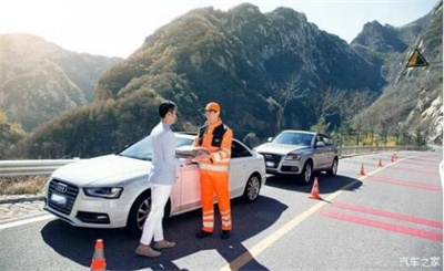 石楼商洛道路救援